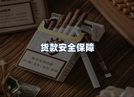 直发优势